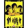 HAPKIDO (Хапкидо)