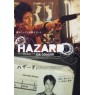 HAZARD (Риск)