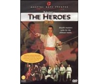 HEROES (Герои)