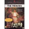 HEROES (Герои)
