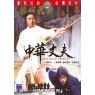HEROES OF EAST (Герои Востока)