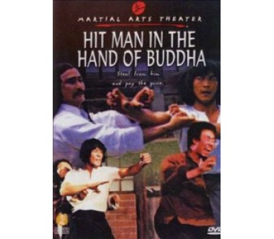 HITMAN IN THE HAND OF BUDDHA (Убийца в руках Будды)
