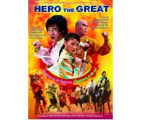 HERO THE GREAT (Великий Герой)