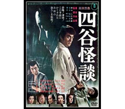 ILLUSION OF BLOOD (Кровавая иллюзия) ILLUSION OF BLOOD (Кровавая иллюзия)