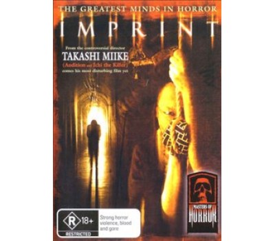 IMPRINT (Клеймо)