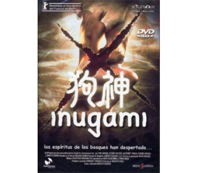 INUGAMI (Инугами)