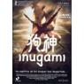 INUGAMI (Инугами)
