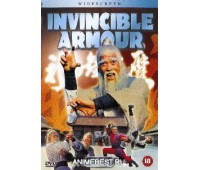 INVINCIBLE ARMOUR (Непобедимые доспехи)