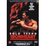 IRONHEART (Железное сердце)