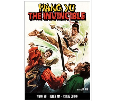 INVINCIBLE (Непобедимый)