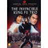 INVINCIBLE KUNG FU TRIO (Непобедимое Трио Кунг Фу)