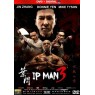 IP MAN 3 (Ип Ман 3)