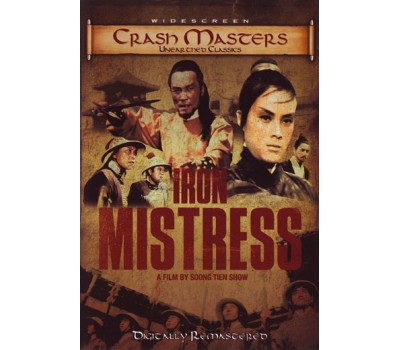 IRON MISTRESS (Железная госпожа)