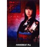 JIGOKU SHOJO (Адская девочка)