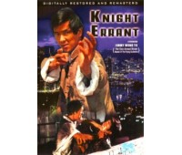 KNIGHT ERRANT (Бродячий рыцарь)