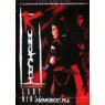 KUNOICHI:LADY NINJA (Куноичи леди ниндзя)