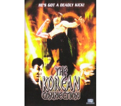 KOREAN CONNECTION (Корейский связной) KOREAN CONNECTION (Корейский связной)