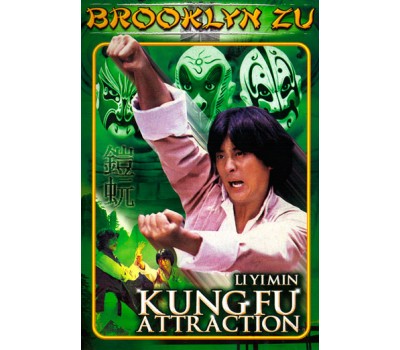 KUNG FU ATTRACTION (Кунг Фу Аттракцион)