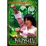 KUNG FU ATTRACTION (Кунг Фу Аттракцион)