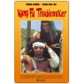 KUNG FU TROUBLE MAKER (Кунг Фу бунтарь)