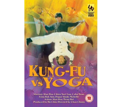 KUNG FU VS YOGA  (Кунг Фу против Йоги)