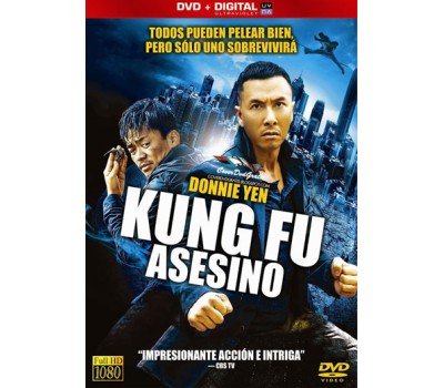 KUNG FU JUNGLE (Джунгли Кунг Фу) KUNG FU JUNGLE (Джунгли Кунг Фу)
