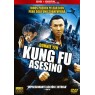 KUNG FU JUNGLE (Джунгли Кунг Фу)