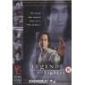 LEGEND OF A FIGHTER (Легенда о бойце)