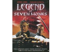 LEGEND OF SEVEN MONKS (Легенда о семи монахах) LEGEND OF SEVEN MONKS (Легенда о семи монахах)