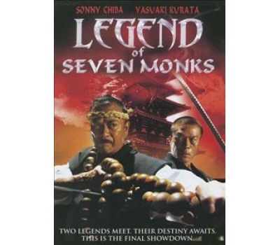 LEGEND OF SEVEN MONKS (Легенда о семи монахах)