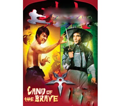 LAND OF BRAVE (Страна Храбрецов) LAND OF BRAVE (Страна Храбрецов)