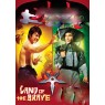 LAND OF BRAVE (Страна Храбрецов)