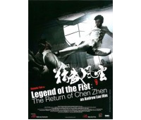 LEGEND OF THE FIST:RETURN OF CHEN ZHEN (Легенда о кулаке:Возвращение Чен Женя)