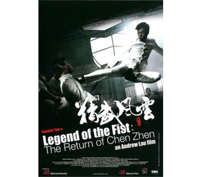 LEGEND OF THE FIST:RETURN OF CHEN ZHEN (Легенда о кулаке:Возвращение Чен Женя) LEGEND OF THE FIST:RETURN OF CHEN ZHEN (Легенда о кулаке:Возвращение Чен Женя)