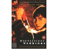 MAGNIFICENT WARRIORS (Великолепные Воины)