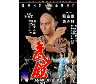 MARTIAL CLUB (Боевой клуб) MARTIAL CLUB (Боевой клуб)