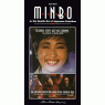 MINBO (Минбо)