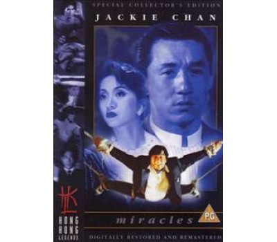 MIRACLES (Чудеса)