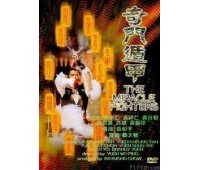 MIRACLE FIGHTERS (Магические бойцы)