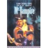 MR.VAMPIRE (Мистер вампир)