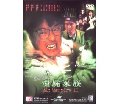 MR.VAMPIRE 2 (Мистер вампир 2)