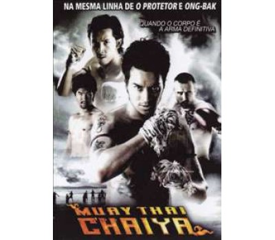 MUAY THAI FIGHTER (Муай Тай) MUAY THAI FIGHTER (Муай Тай)