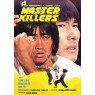 MASTER KILLERS (Мастера-Убийцы)
