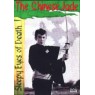 NEMURI KYOSHIRO 01: THE CHINESE JADE (Немури Кесиро 1: Китайский нефрит)