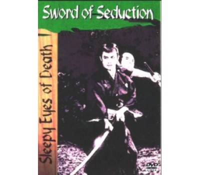 NEMURI KYOSHIRO 04: SWORD OF SEDUCTION (Немури Кесиро 4: Меч соблазна) NEMURI KYOSHIRO 04: SWORD OF SEDUCTION (Немури Кесиро 4: Меч соблазна)