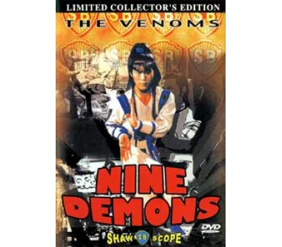 NINE DEMONS (Девять демонов) NINE DEMONS (Девять демонов)