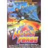 NINJA`S FORCE (Сила ниндзя)