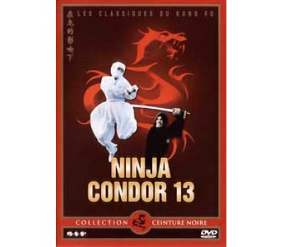 NINJA CONDORS 13 (Ниндзя стервятник) NINJA CONDORS 13 (Ниндзя стервятник)