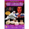 NINJA IN THE DEADLY TRAP (Ниндзя в смертельной ловушке)