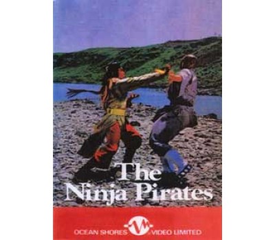 NINJA PIRATES (Пираты ниндзя) NINJA PIRATES (Пираты ниндзя)